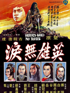 欧美xxxx老人做受